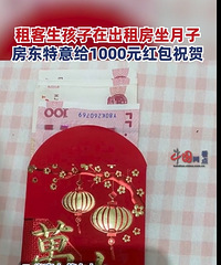 ���ɷ�����Ů�����ޣ�������1000Ԫ���ף��