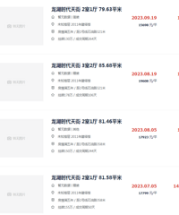 �и����ں��������Գ����к�����û���ļһ��������