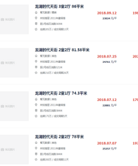 �и����ں��������Գ����к�����û���ļһ��������