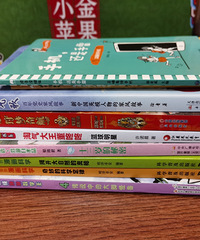 真有论斤卖的书,买到了19.9元4斤的图书福袋