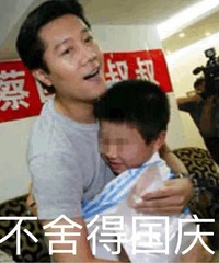 ������ֵ����������������ڿ�5��19�������ص���ˮ��23