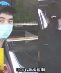 金世佳跟经纪人什么时候有个娃的?