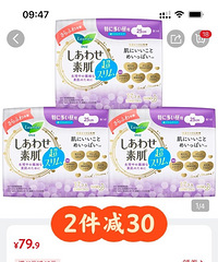 ����ɽķ���ٴ��Żݷ�����������û���������