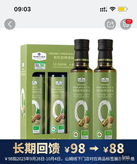 ����ɽķ���ٴ��Żݷ�����������û���������