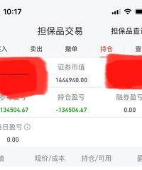 9�¹���Ͷ�ʿ�4�Ŷ࣬Ҳ�Ͷ�һ�¾��ܱ�������ӯ����