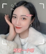 91年162CM的小姐姐征婚,女装店长