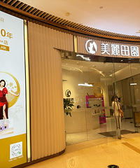 �ﶬԽ��Խ�����ˣ��ճ�����һ��Ҫ����