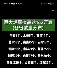 �������ķ�����β�ˣ����Ϲ���