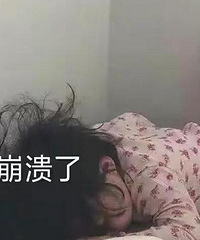 国庆跟女友闹矛盾了,我没房没车不想去见家长,感觉会被看不起