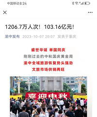 ĸ�������������������������ٴ��¸ߣ�