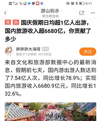 �����������ݣ�������Ǯ��