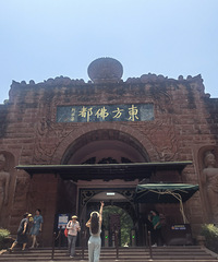 90��165CM���»�����������С������飬����2ֻè