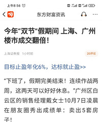 �����ܣ�ͬ�Ⱦ�Ȼ������