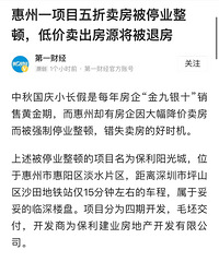 ����һ��Ŀ����������ͣҵ����