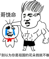 ���ڻ��������˼��������³����ҳ��ţ���ʱ����Ǻ��¼���