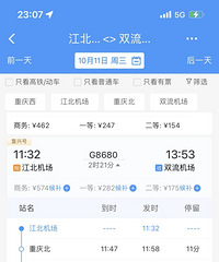 ����!������������ֱ���üɽ��˫����������!