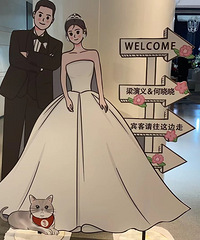 С�ɱ�����ʮ��Ļ���ӭ���ƺ���Ƭǽ������ɫ