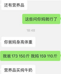 Ů�ѵ�һ�����ҼҲ�Ը���������Ǳ�����ϴ������