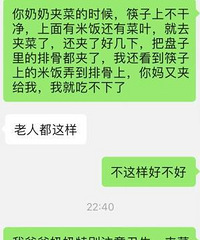 ȥ�����ѼҳԷ�����Ϊ�����ϼв����ⳳ������