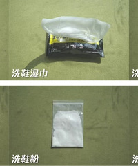 实测6款网红洗鞋神器,是真好用还是“智商税”?