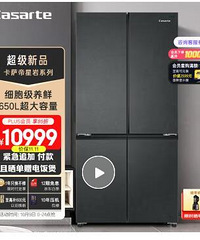 1千多和1万多的冰箱,差距到底有多大?
