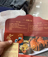 �������Ϊ���ϻ���ڱ������ҳ��з�����Ұ׸���һ��������ģ�