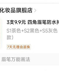 ���޻ع��ı�����ױ�������Ǯ�Ķ���Ҳ���Ժܺ��ð�