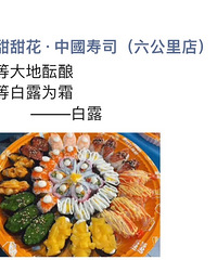 �Ҹ�������˾������ˣ����Ե���û��Ҫ������ѧ�й�������