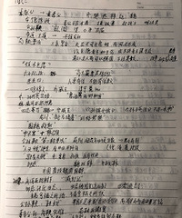 ���������С��װ������������ȴ�ڼ��￴�顭