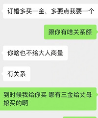 ����ʱ�����Ѹ��������𣬽������Ҳ��Ҫ����