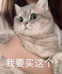 【橘子种草机】整理今年的双11购物清单,没有一个是能划掉的