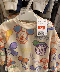 []һҹ£޵װû˵ͯװ