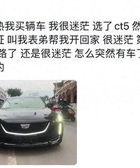 ӵ�������е�һ������ʲô�о���