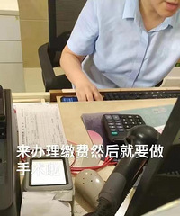 ICL���������·�����û�к���������ڲ����۾���ĺܷ���