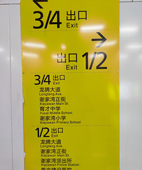 �������������Σ���������������ǲ��������֣�