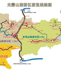 ɽ﹥ԣʱ䲻ཨֻײɽʮ̶