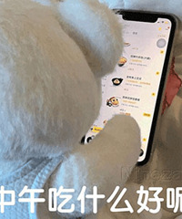 ��1011ֵ���򡿶��ֺ�������8��49���汶��������4��39