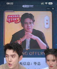 “花西子事件”后,双十一你还会跟李佳琦买吗?