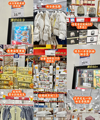 ɽķ��û��ƿ�����𣿣���������һ����Ʒ