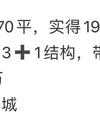 �������ʣ������ĸ�¥�̣����λ˵˵������