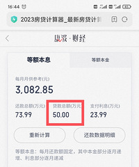 ����:�����������⣬��û�д���֪��