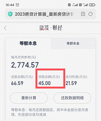 ����:�����������⣬��û�д���֪��