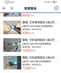 ������С��һ������ű�����ռ����