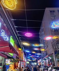 ൺ3Σгˣȥɽݽɳ̲