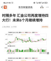 ¥��Ҫ�����ˣ����ϻ�����