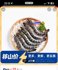 ��Ѽ��������ɽ����������һ���������������Ȥ����