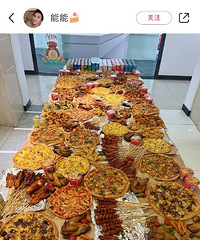 ���˹�˾��������൱ը��
