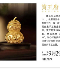 �����10����Ҫ���ö��µ갡����������û�������Ȥ�ģ�