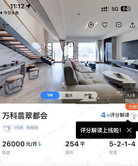 ȷʵ6�������䶼���������ͻ���¸�