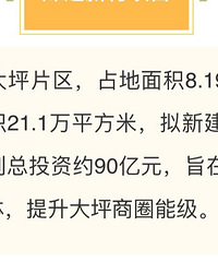 ����!��������һ��62�򷽳����ۺ�����ʲô�����